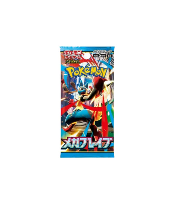Pokemon Mega Brave Booster Pack (Japanese)