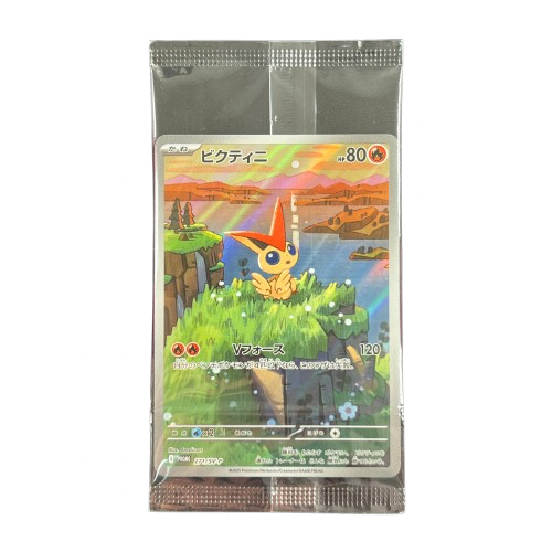 Victini #271/SV-P Sealed