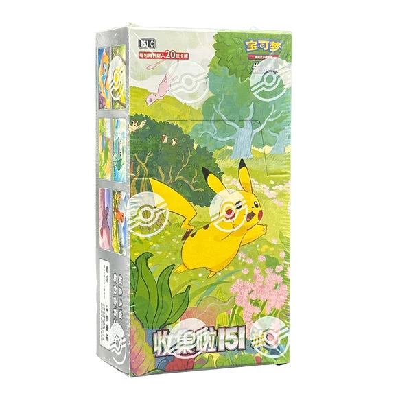 151C Gathering Booster Box ( Chinese)