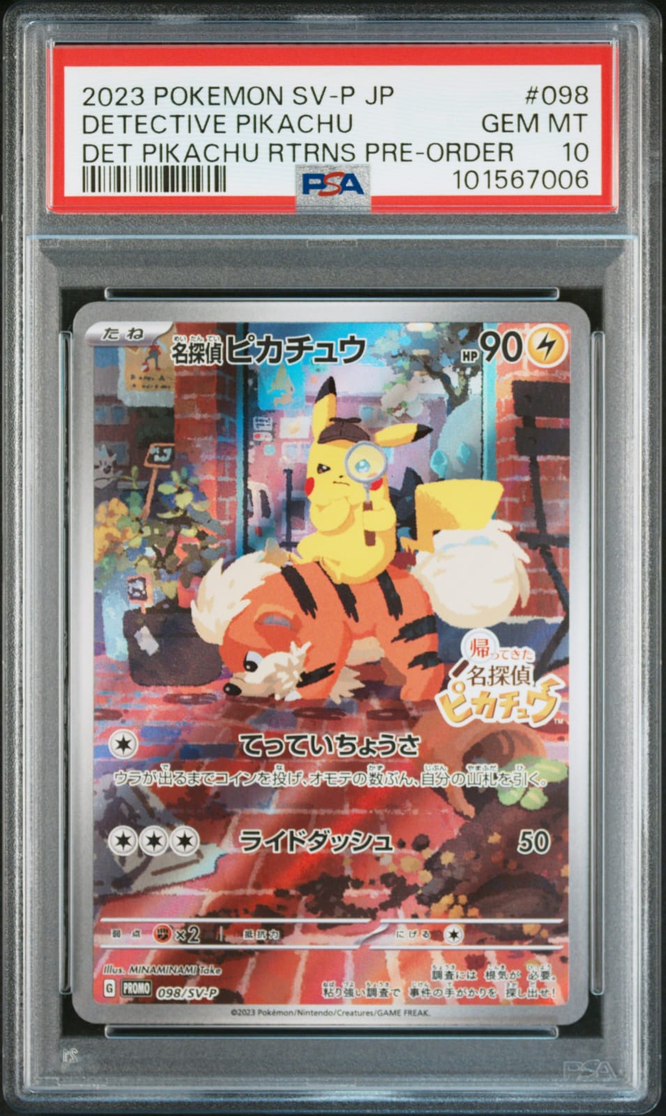 PSA 10 2023 Detective Pikachu
