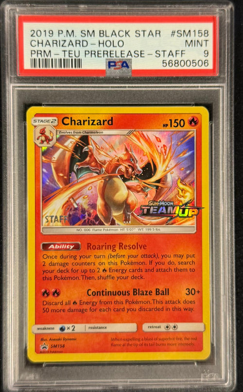 PSA 9 2019 SM Pre Release STAFF Team Up