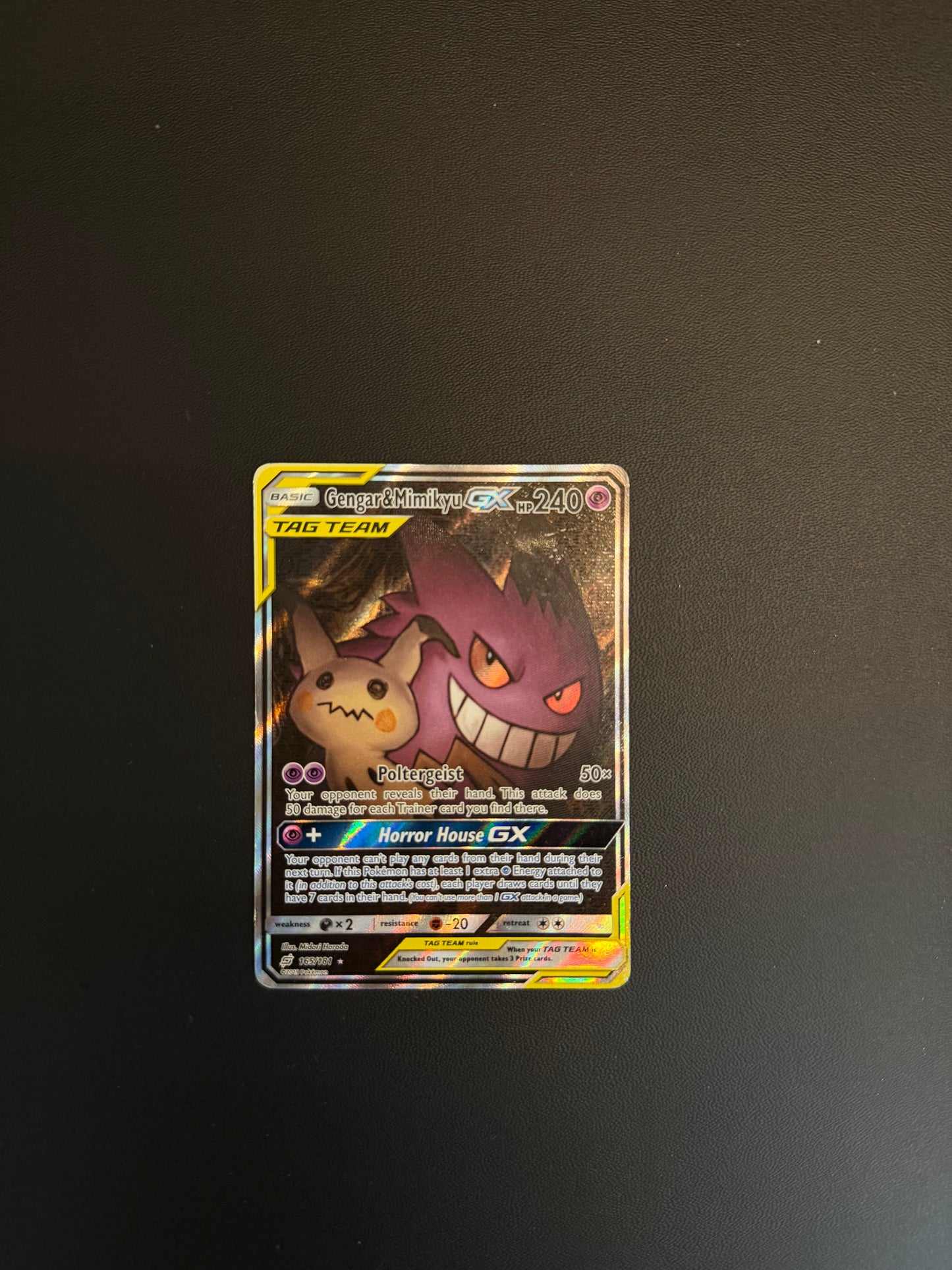 Gengar & Mimikyu GX #165 (HP)