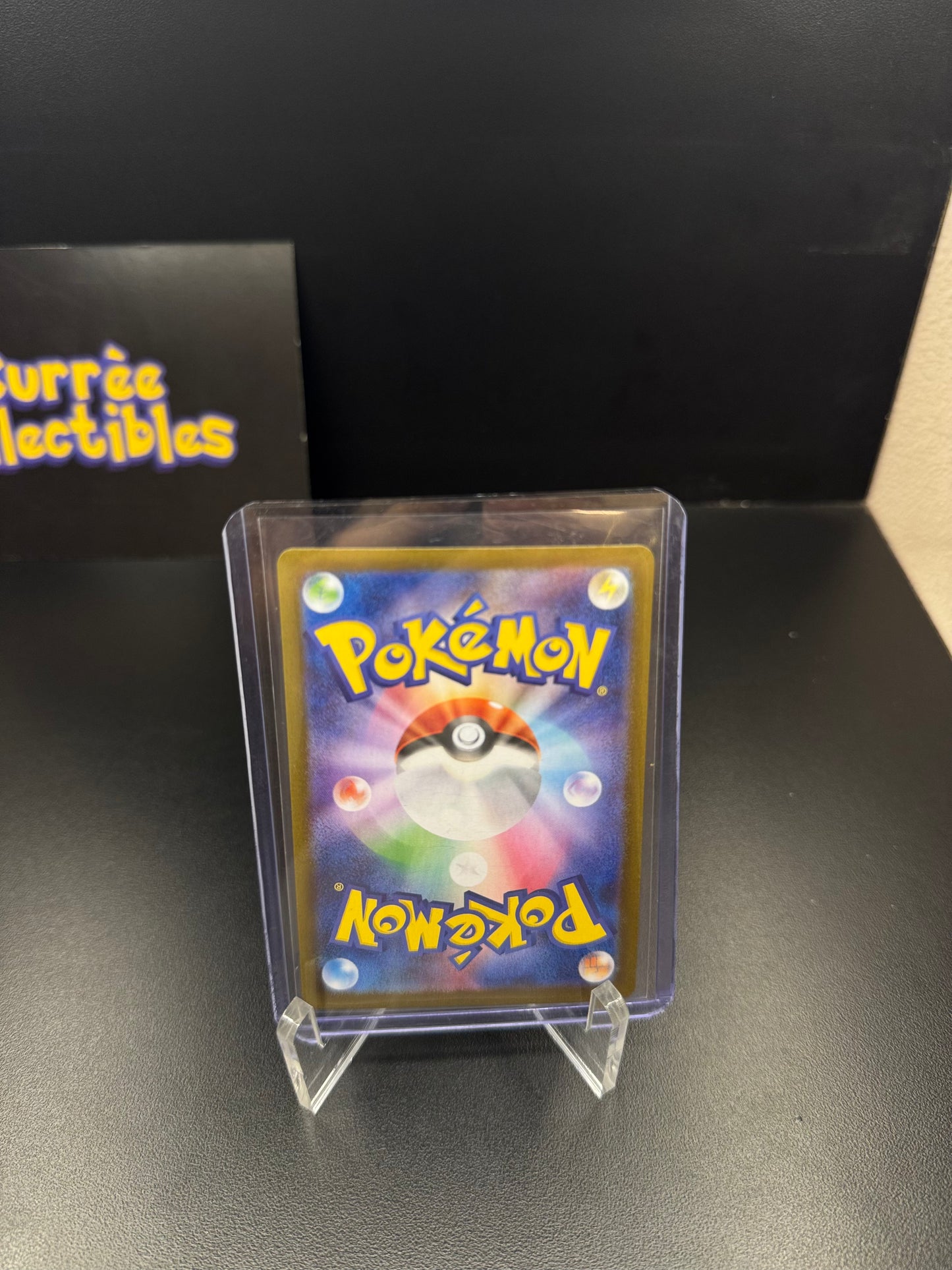 Flareon ex - 202/187 - SV8a: Terastal Fest ex (SV8a)