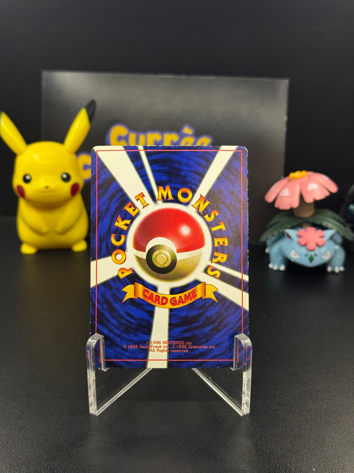 Flying Pikachu [Glossy Corocoro] #25