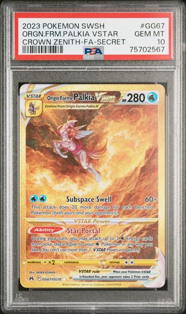 PSA 10 #GG67 ORGN.FRM.PALKIA VSTAR CROWN ZENITH-FA-SECRET