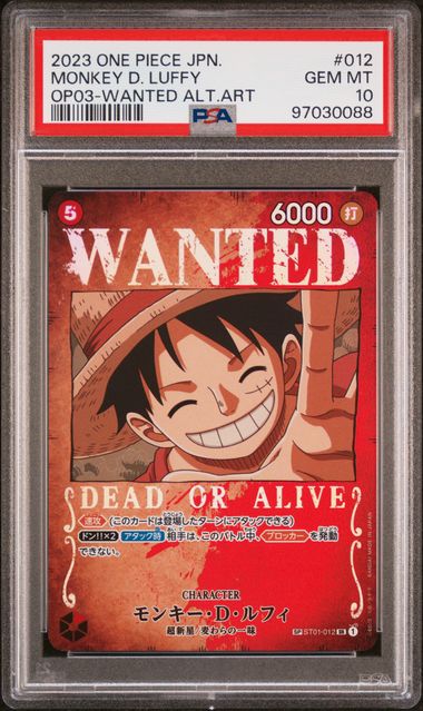 PSA 10 MONKEY D. LUFFY WANTED ALTERNATE ART OP03
