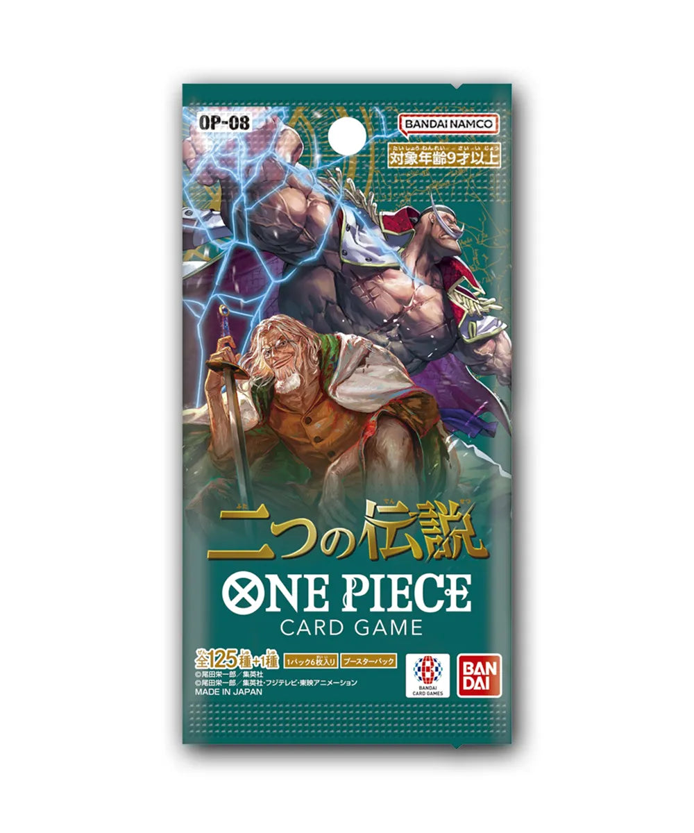 One Piece OP-08 Pack