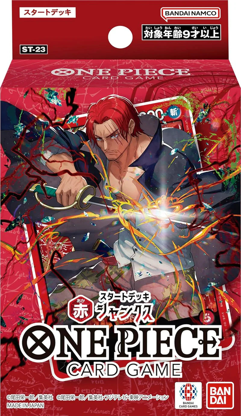 JAP One-Piece : ST23