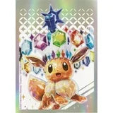 Pokemon Prismatic Evolutions Eevee Card Sleeves (65 Count)