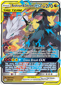 Reshiram & Zekrom GX - SM - Cosmic Eclipse