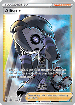 Allister Trainer