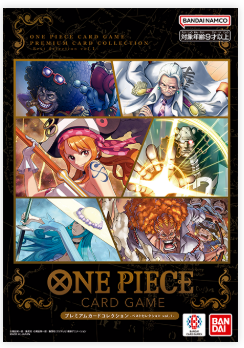 One piece Premium file vol.1