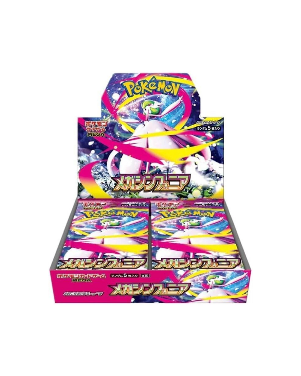 Japanese Mega Symphonia Booster Box