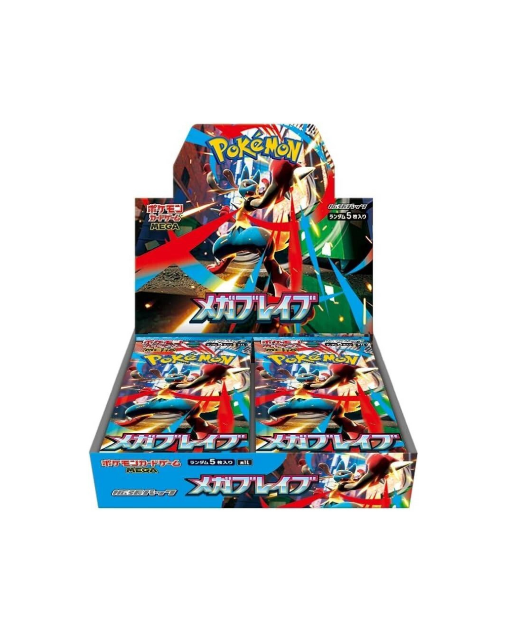 Japanese Mega Brave Booster Box