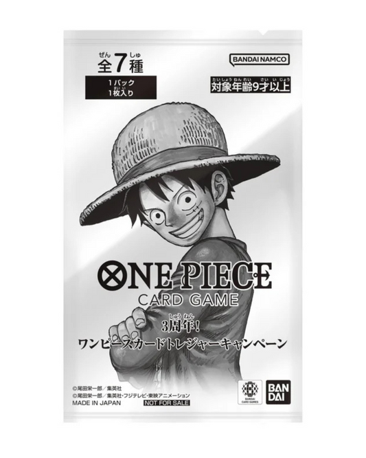 OP13 promo pack