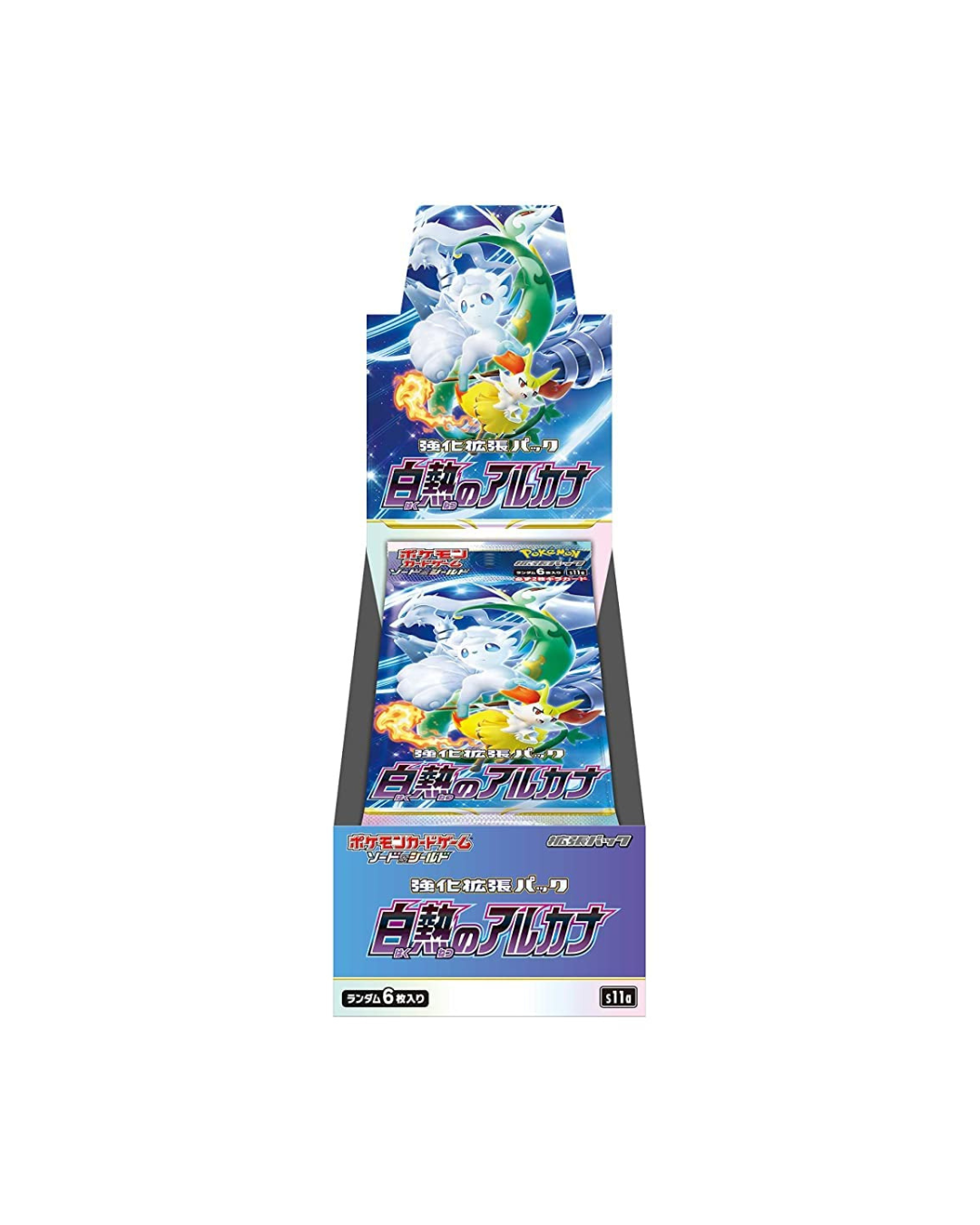 Incandescent Arcana booster box