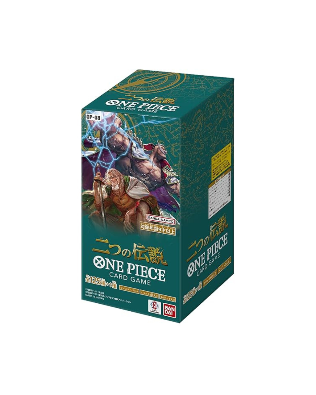 One Piece OP-08