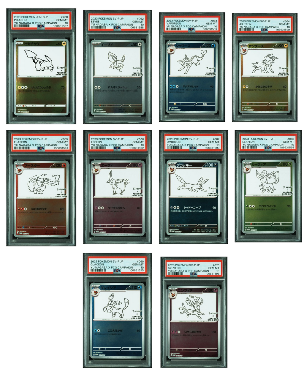 PSA 10 2021 Yu Nagaba Pikachu, Eevee + Eeveelutions 10 card SEQ set