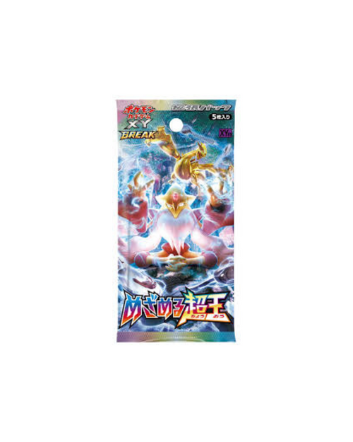 XY BREAK Booster PACK XY10