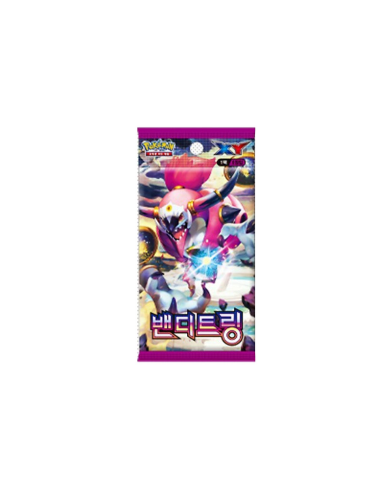 Pokémon "Bandit Ring" - XY7: Booster Pack - japanese