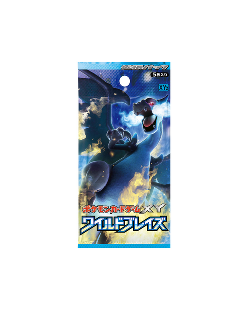 Pokemon Card Japanese XY2 (Wild Blaze)