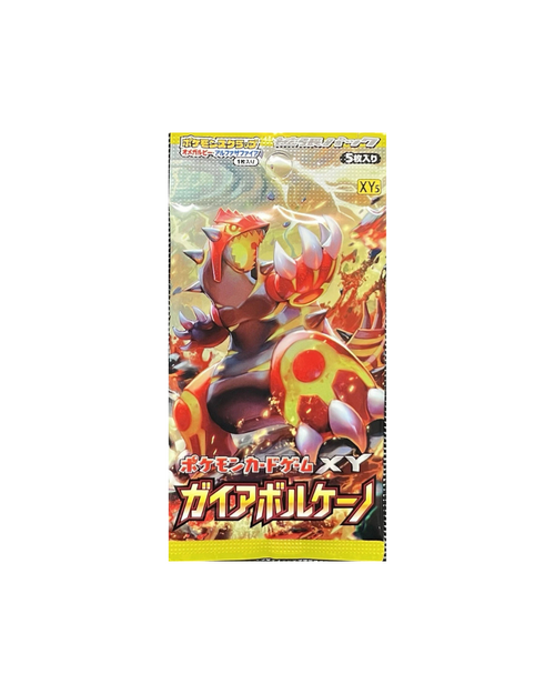 Pokemon Japanese XY5 Gaia Volcano Booster Pack