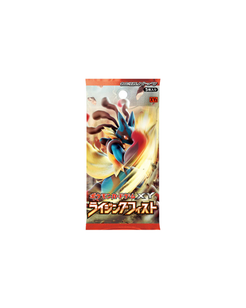 Pokémon XY3 Rising Fist
