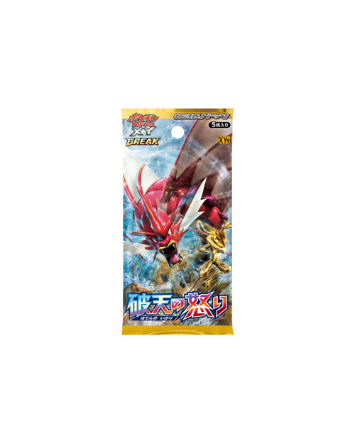 Booster Pokémon XY9 Rage of the Broken Heavens