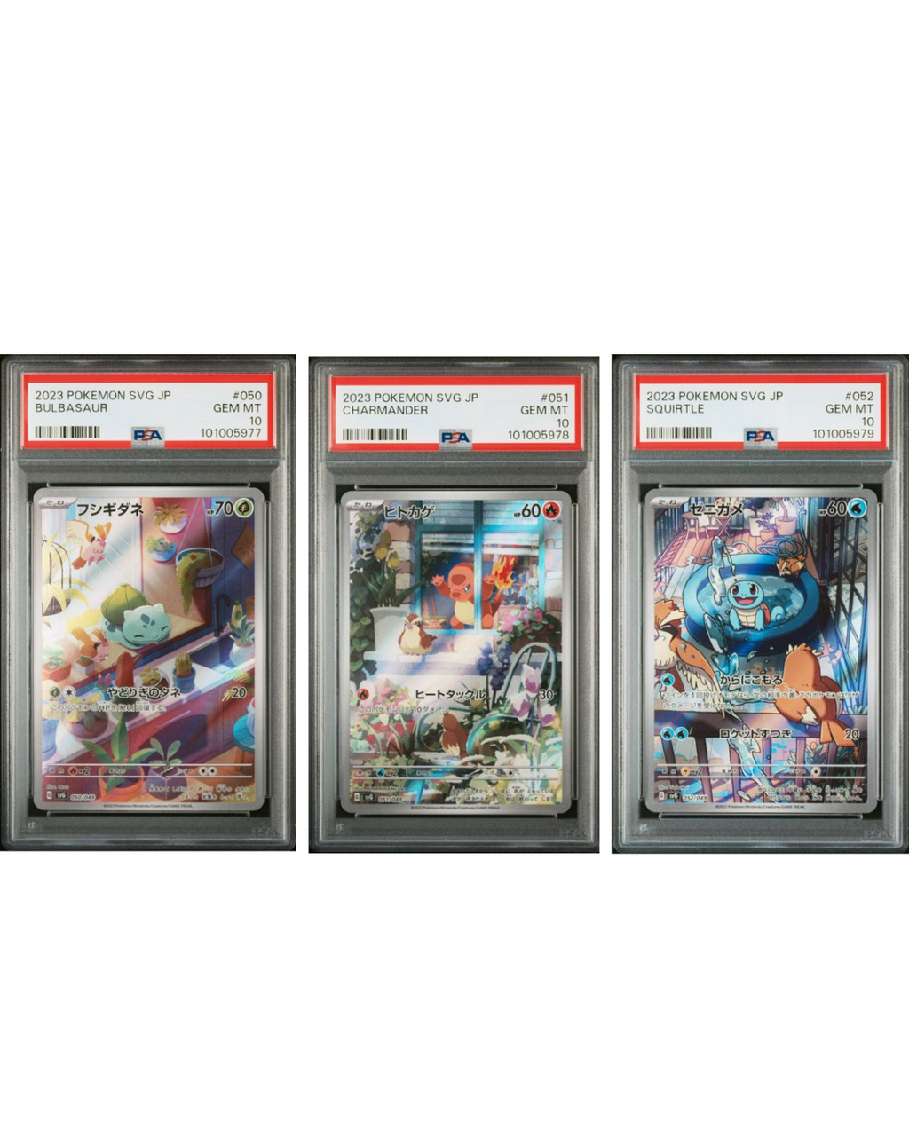 PSA 10 2023 SVG JP SEQ Set Starters - #50, 51, 52