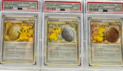 PSA 10 2009 Victory Medal Gym Challenge Sequential Set PSA 10