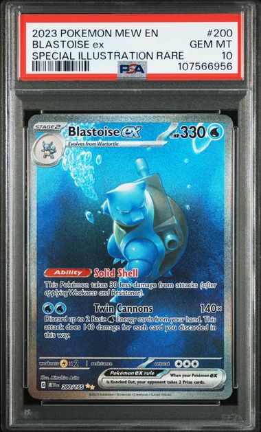 PSA 10  2023 POKEMON MEW EN-151 #200 BLASTOISE ex SPECIAL ILLUSTRATION RARE
