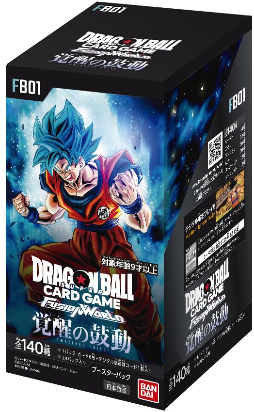 DBZ fb01