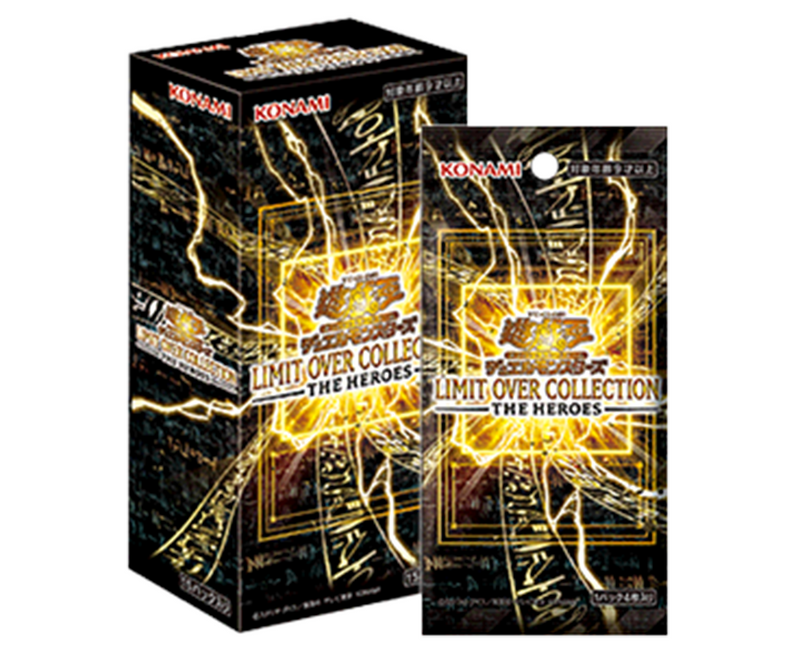 Limit over collection black