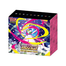Japanese Mega Symphonia ETB