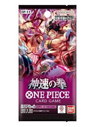 One piece -OP11 Booster Pack