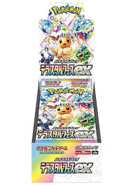 Japanese Terastal Festival Booster Box