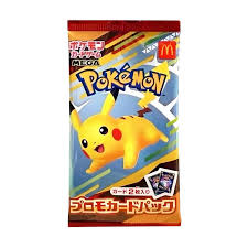 Sealed McDonalds Promo pack