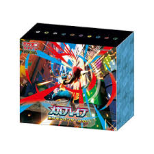 Japanese Mega Brave ETB