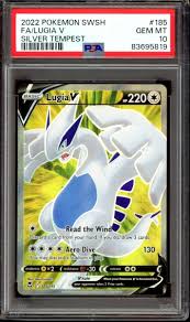 PSA 10 Lugia V #185