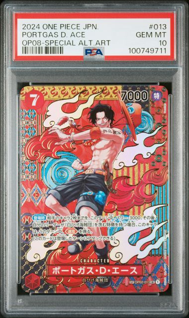 PSA 10 PORTGAS D. ACE SPECIAL ALTERNATE ART