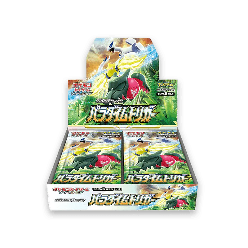 Paradigm Trigger booster box