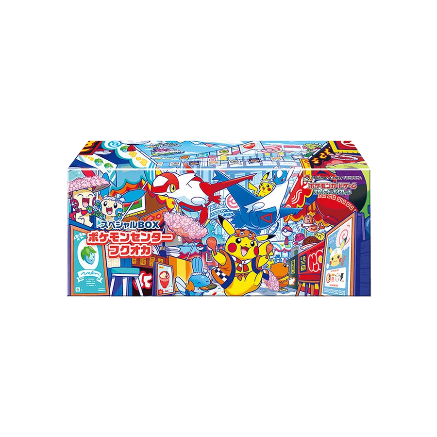 Pokémon Center Fukuoka Special Box