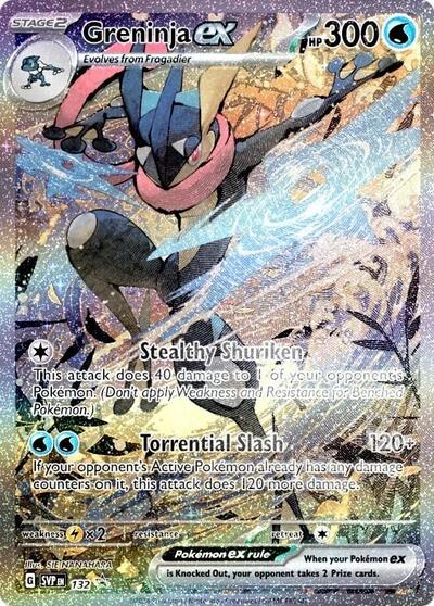 Greninja Ex #132