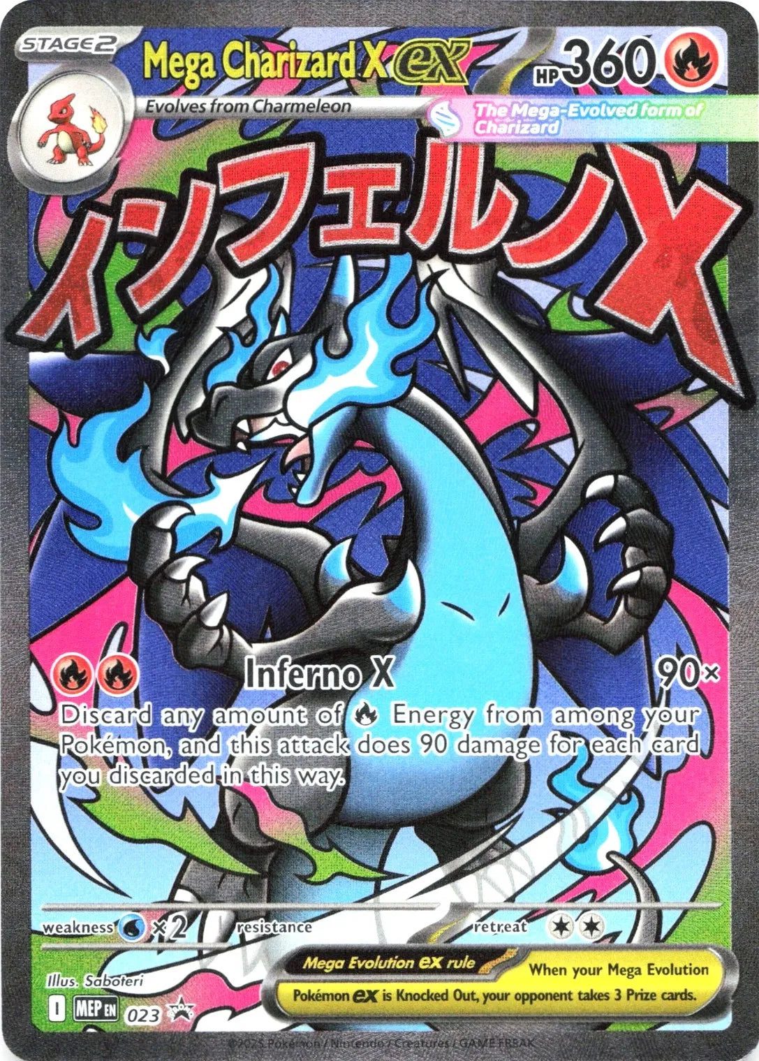 Mega Charizard X ex #023