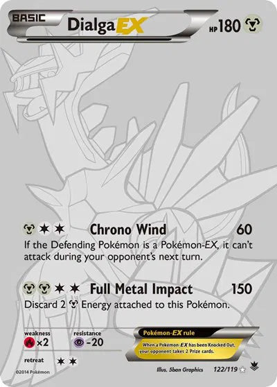 Dialga EX LP (122 Secret Rare)